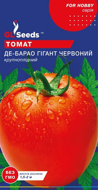 Насіння Томату Де-барао гiгант червоний (0.1г), For Hobby, TM GL Seeds - Фото 1 Насіння Томату Де-барао гiгант червоний (0.1г), For Hobby, TM GL Seeds - зображення 1
