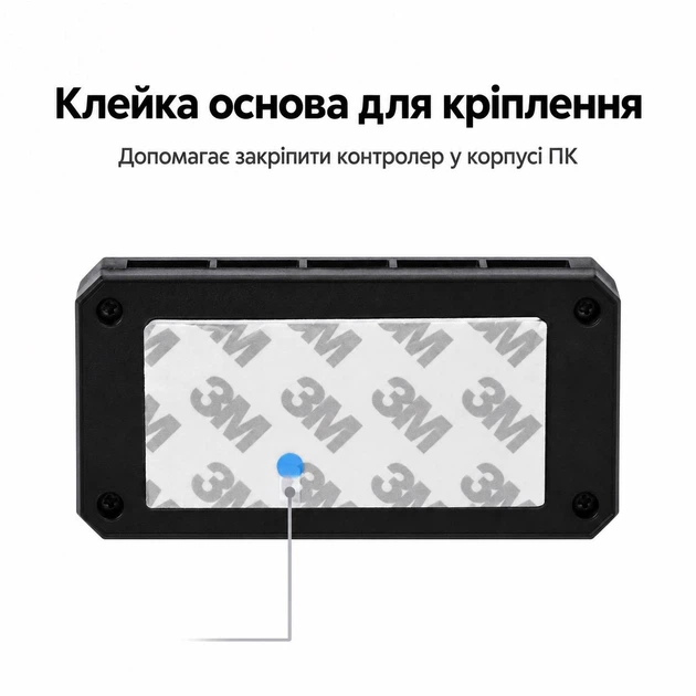 Контролер RGB-вентиляторів для ПК на 10 портів, 6-контактний хаб із живленням SATA та пультом ДК для вентиляторів корпусу й LED-підсвітки - Фото 4 Контролер RGB-вентиляторів для ПК на 10 портів, 6-контактний хаб із живленням SATA та пультом ДК для вентиляторів корпусу й LED-підсвітки - зображення 4