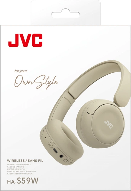 Наушники JVC HAS59W White (HA-S59W-C-U) - Фото 5 Наушники JVC HAS59W White (HA-S59W-C-U) - изображение 5