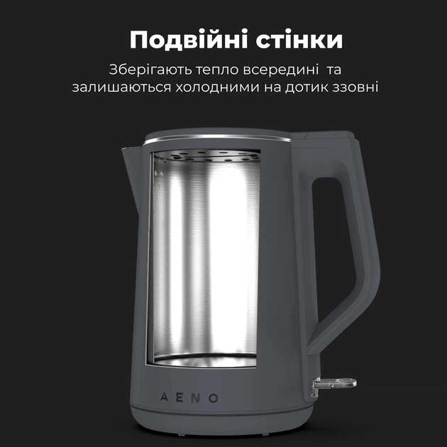 Электрочайник AENO EK4 - Уценка - изображение 2