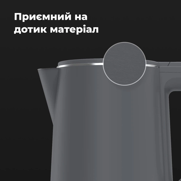 Электрочайник AENO EK4 - Уценка - изображение 11