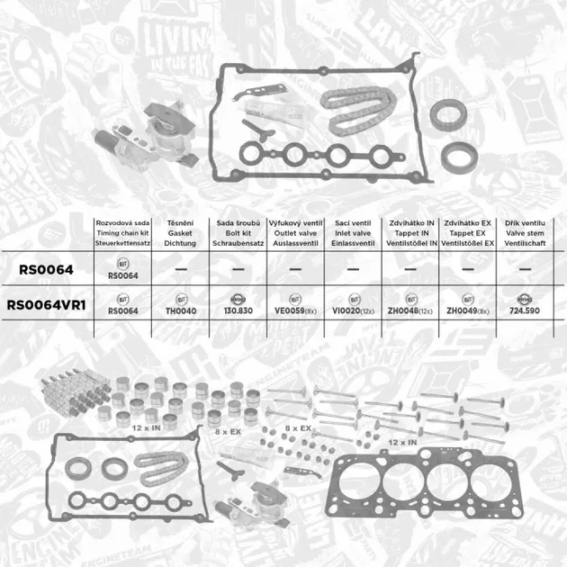 Деталі двигуна ET ENGINETEAM RS0064 Audi A6, A4, TT, A3; Volkswagen Golf, Bora, Passat, Polo; Skoda Octavia, Superb; Seat Leon, Toledo, Ibiza, Exeo 038103085A, 038103085C, 049103491 - зображення 2