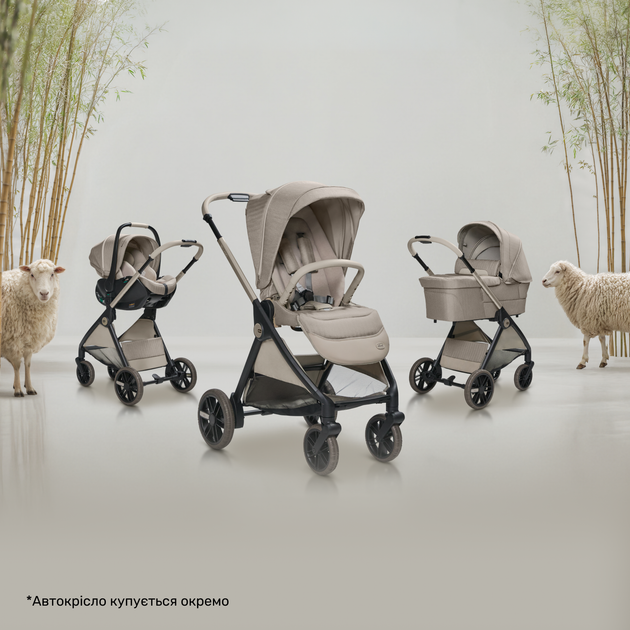 Коляска 2 в 1 Chicco Bellagio Primo Como Lake, цвет бежевый (87240.06.01) - изображение 2