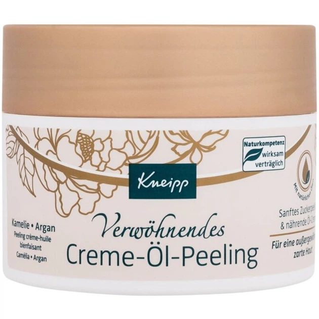 Крем-олія для пілінгу Kneipp Argan´s Secret, 200 мл - Фото 1 Крем-олія для пілінгу Kneipp Argan´s Secret, 200 мл - зображення 1