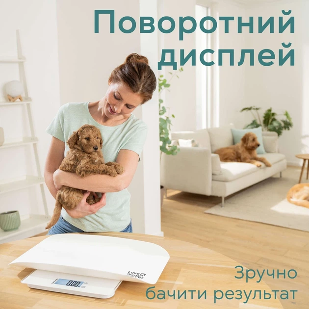 Весы напольные для животных 100 кг электронные пластик белый с функцией HOLD 2xAAA - изображение 6