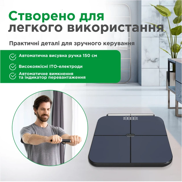 Смарт-весы для анализа состава тела Medisana BS 850 - изображение 3