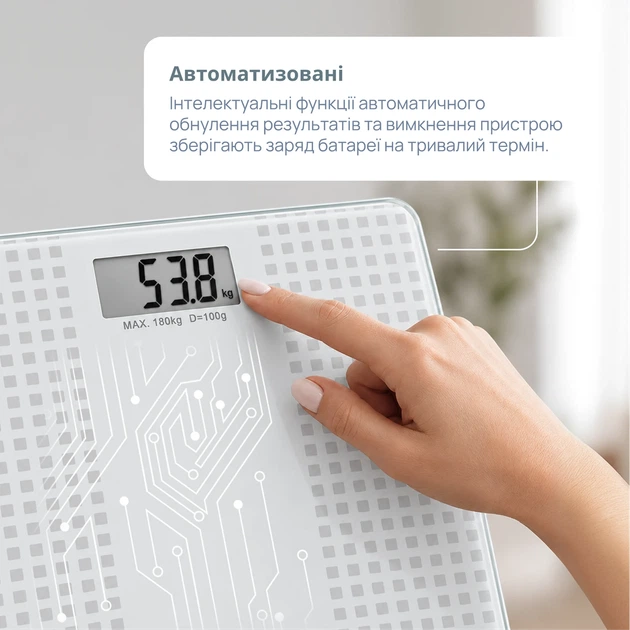 Электронные напольные весы B.Well PRO-166 с подсветкой дисплея - изображение 8