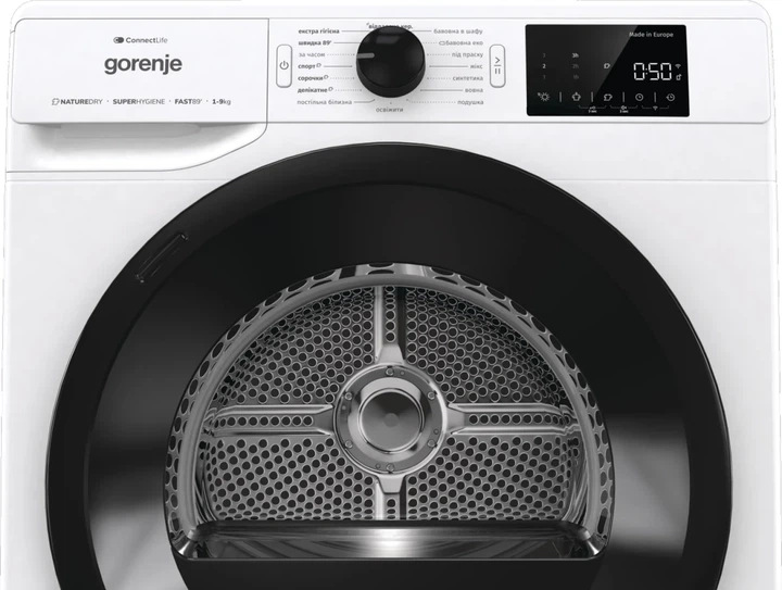Сушильная машина Gorenje с тепловым насосом, 9 кг, класс энергоэффективности A++, 60 см, с дисплеем, 16 режимами, Wi-Fi, белая - изображение 7