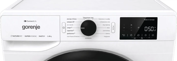 Сушильная машина Gorenje с тепловым насосом, 9 кг, класс энергоэффективности A++, 60 см, с дисплеем, 16 режимами, Wi-Fi, белая - изображение 8