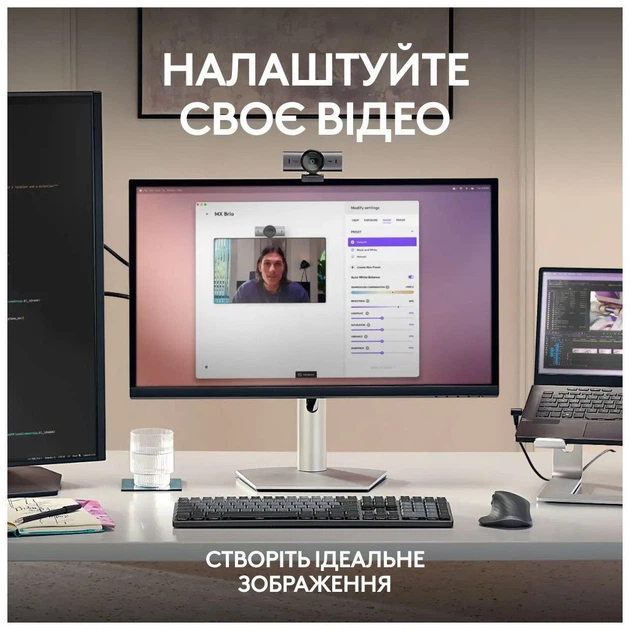 Веб-камера Logitech MX Brio 4K Graphite (960-001559) - Фото 9 Веб-камера Logitech MX Brio 4K Graphite (960-001559) - зображення 9