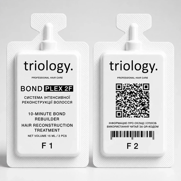 Холодное восстановление BONDPLEX 2F Triology Система интенсивной реконструкции волос 15+15мл. (1 применение) - Фото 2 Холодное восстановление BONDPLEX 2F Triology Система интенсивной реконструкции волос 15+15мл. (1 применение) - изображение 2