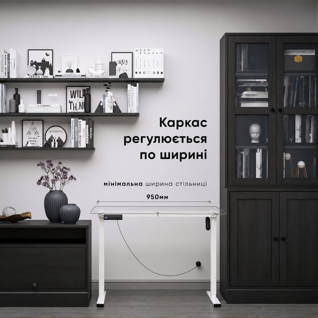 Каркас столу Mealux Powerframe Lite з електродвигуном White (BS-10 White) - Фото 5 Каркас столу Mealux Powerframe Lite з електродвигуном White (BS-10 White) - зображення 5