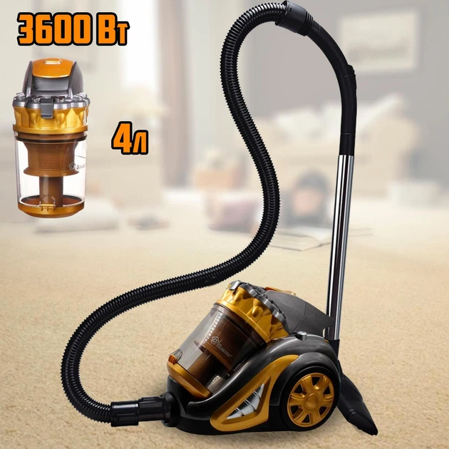 Пилосос контейнерний безмішковий Domotec MS 4408 Turbo Brush 3600W Жовтий з турбощіткою циклонний для дому - зображення 7