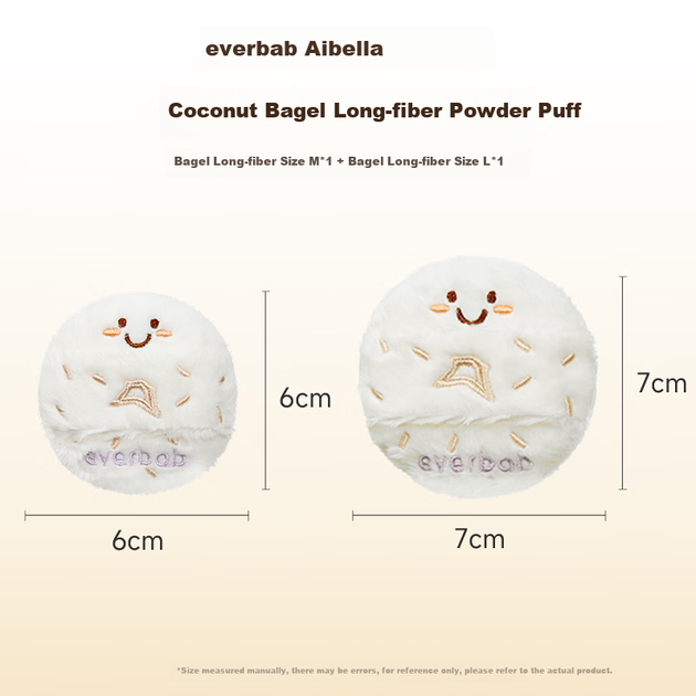 Спонж для макіяжу Everbab Aibella Coconut Bagel Velvet Bare Skin Loose Powder Puff, 2 шт. - изображение 4