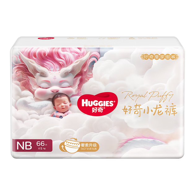 Підгузки Huggies Royal Little Dragon Pants NB (до 5 кг), 66 шт - Фото 1 Підгузки Huggies Royal Little Dragon Pants NB (до 5 кг), 66 шт - зображення 1