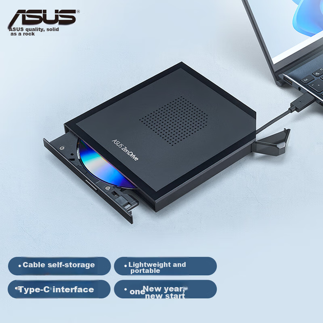 Зовнішній оптичний привід ASUS 8x, кабель інтерфейсу Type-C для запису DVD, функція Self-Storage (SDRW-08V1M Light And Shadow) - зображення 4