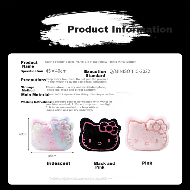 MINISO Sanrio Family Series Hello Kitty №18 Велика подушка для голови дивана Подарунок на день народження рожевий - Фото 8 MINISO Sanrio Family Series Hello Kitty №18 Велика подушка для голови дивана Подарунок на день народження рожевий - зображення 8