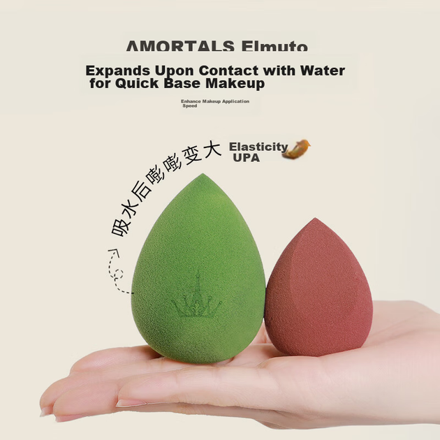 AMORTALS Ding Yuxi Спонж для макияжа Beauty Blender в одном стиле, двойного назначения (сухая и влажная пудра), не впитывает влагу, подарок на праздник. - изображение 8