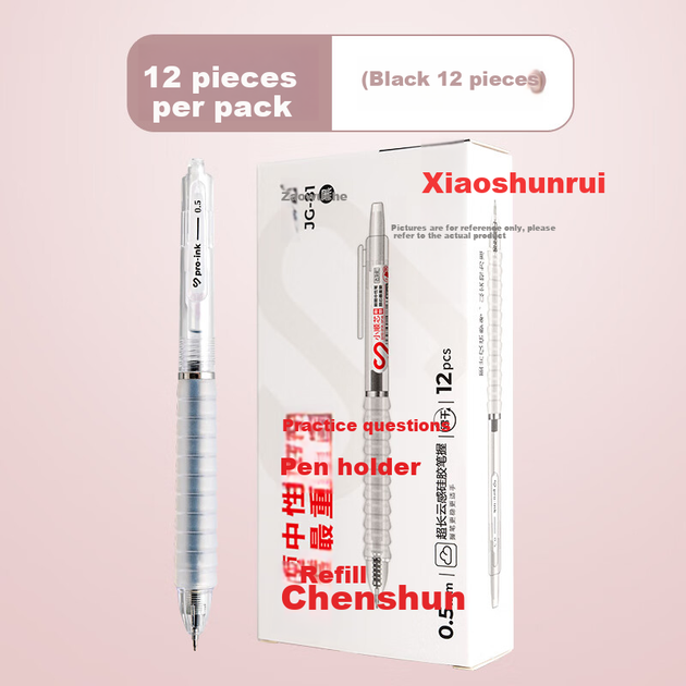 Гелевая ручка CHENQI STATIONERY с выдвижным стержнем и наконечником ST, ручка для экзаменов с удлиненной силиконовой рукояткой, черные чернила для экзаменов и студенческого использования, быстросохнущая кнопочная ручка JG-81/черная - Фото 4 Гелевая ручка CHENQI STATIONERY с выдвижным стержнем и наконечником ST, ручка для экзаменов с удлиненной силиконовой рукояткой, черные чернила для экзаменов и студенческого использования, быстросохнущая кнопочная ручка JG-81/черная - изображение 4