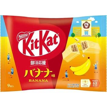 Батончики KitKat Mini Banana & White Chocolate 104,4 грам - Фото 1 Батончики KitKat Mini Banana & White Chocolate 104,4 грам - изображение 1