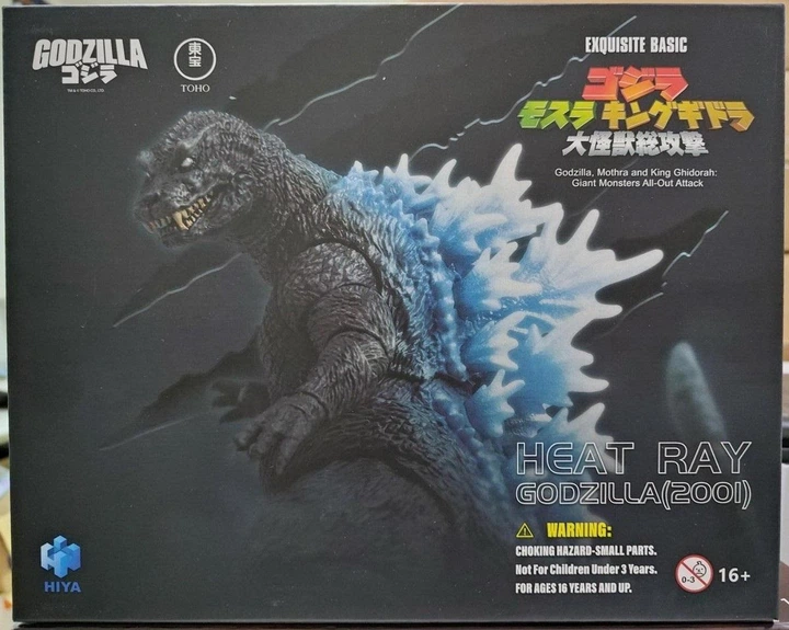 Фігурка Годзілла Godzilla, Mothra and King Ghidorah: Giant Monsters All-Out Attack Godzilla (Heat Ray Ver.) Action Figure Hiya Toys - Фото 4 Фігурка Годзілла Godzilla, Mothra and King Ghidorah: Giant Monsters All-Out Attack Godzilla (Heat Ray Ver.) Action Figure Hiya Toys - зображення 4