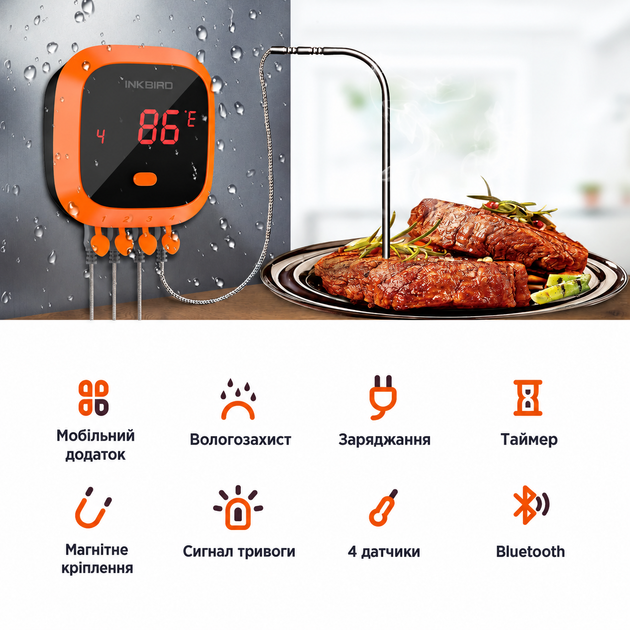 BBQ термометр Inkbird IBT-4XC Bluetooth із захистом IPX5 на 4 щупи для м'яса, гриля, духовки та коптильні | керування через застосунок BBQ Go, дальність до 50 м, акумулятор до 40 годин | водозахищений термометр для стейків з таймером - изображение 7