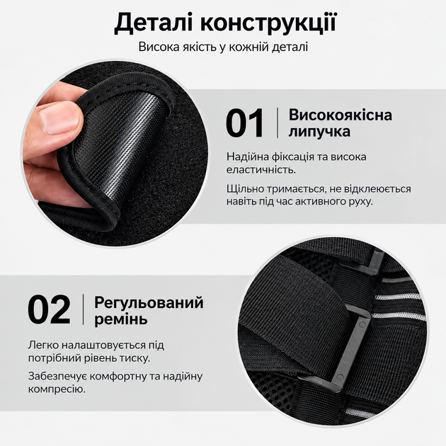 Пояс-бандаж для спины APEX 307 для фиксации поясницы, с 4-мя ребрами жесткости, размер XL (обхват талии 91–117 см), черный - изображение 4