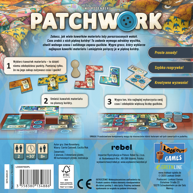 Настільна гра Rebel Patchwork польське видання 34886 (3558380134886) - зображення 5