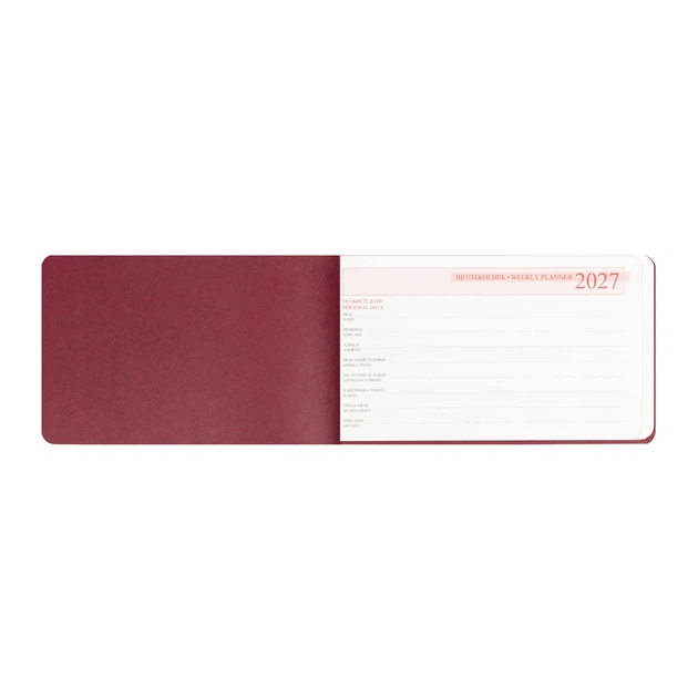 Щотижневик датований 2027 Leo Planner 10х17см Binario 252739 бордовий (м'який) /252739/ - зображення 5