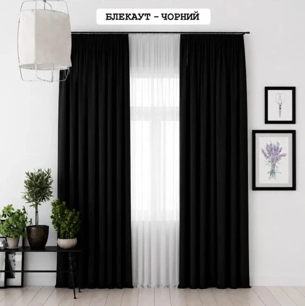 Шторы в гостиную, спальню блекаут 2х2,7м 2 шт. Цвет черный - Фото 7 Шторы в гостиную, спальню блекаут 2х2,7м 2 шт. Цвет черный - изображение 7