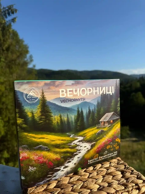 Набір чаю Вечорниці Літні Mix Чаю 60 фільтр пакетів - Фото 5 Набір чаю Вечорниці Літні Mix Чаю 60 фільтр пакетів - зображення 5