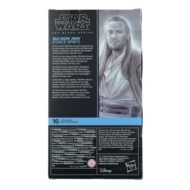 Экшен-фигурка Hasbro Star Wars Obi-Wan Kenobi The Black Series Qui-Gon Jinn Force Spirit (F8202) - изображение 2