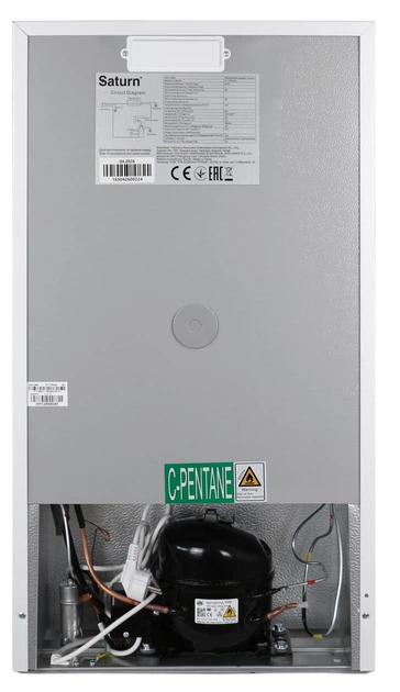 Морозильный камера Saturn ST-FRT63W - Фото 8 Морозильный камера Saturn ST-FRT63W - изображение 8