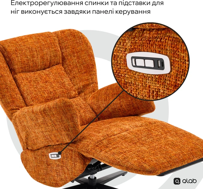 Кресло-реклайнер Qlab RCT240BR Fabric Grey - изображение 9