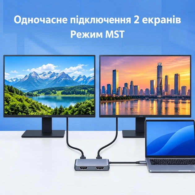 Адаптер 4 в 1 HDMI 4k60Hz USB2.0 PD 100 W Stone (ST-H06DH) - зображення 5