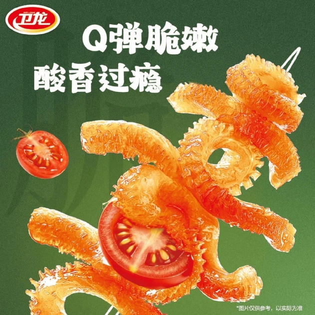 Снеки Weilong Konjac Snack Guizhou Red Sour Soup Flavour 15г - изображение 5
