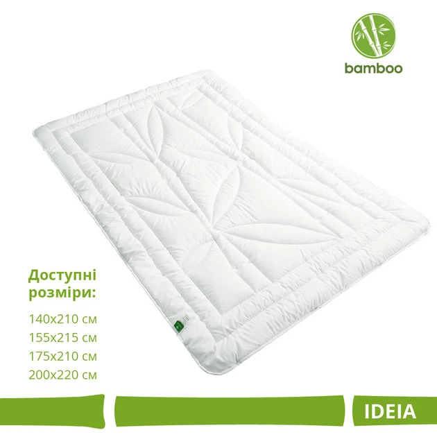 Одеяло летнее бамбуковое IDEIA 155х210 см полуторное, натуральная ткань, антиалергенное, облегченное - Фото 4 Одеяло летнее бамбуковое IDEIA 155х210 см полуторное, натуральная ткань, антиалергенное, облегченное - изображение 4