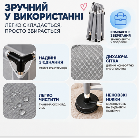 Дитячий манеж для дітей 130х65х100см Дитячий ігровий манеж намет дитячий будиночок - изображение 4