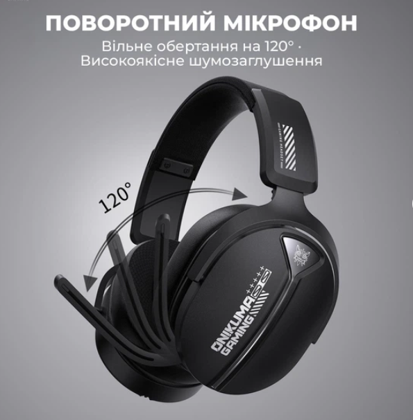 Игровые беспроводные наушники Onikuma GT887 с 2.4G + Bluetooth, выдвижным микрофоном, для ПК, PS4, PS5, телефона Black - Фото 3 Игровые беспроводные наушники Onikuma GT887 с 2.4G + Bluetooth, выдвижным микрофоном, для ПК, PS4, PS5, телефона Black - изображение 3