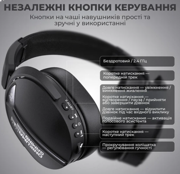 Игровые беспроводные наушники Onikuma GT887 с 2.4G + Bluetooth, выдвижным микрофоном, для ПК, PS4, PS5, телефона Black - Фото 7 Игровые беспроводные наушники Onikuma GT887 с 2.4G + Bluetooth, выдвижным микрофоном, для ПК, PS4, PS5, телефона Black - изображение 7