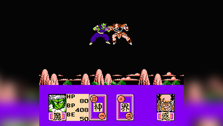 Збірник Ігор RMC Famicom Dendy 4 in 1 JY-017 Dragon Ball Z, Street Fighter 2, Mario Sonic 2 (Hack Chip Dale 2), Guerrilla War 90х TV Game Японська Версія Тільки Картридж Б/У - зображення 3