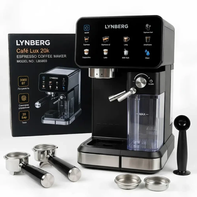 Кавоварка ріжкова LYHBERG Café Lux 20K LB5803 3000 Вт 20 бар з автоматичним капучинатором для дому та офісу - зображення 4
