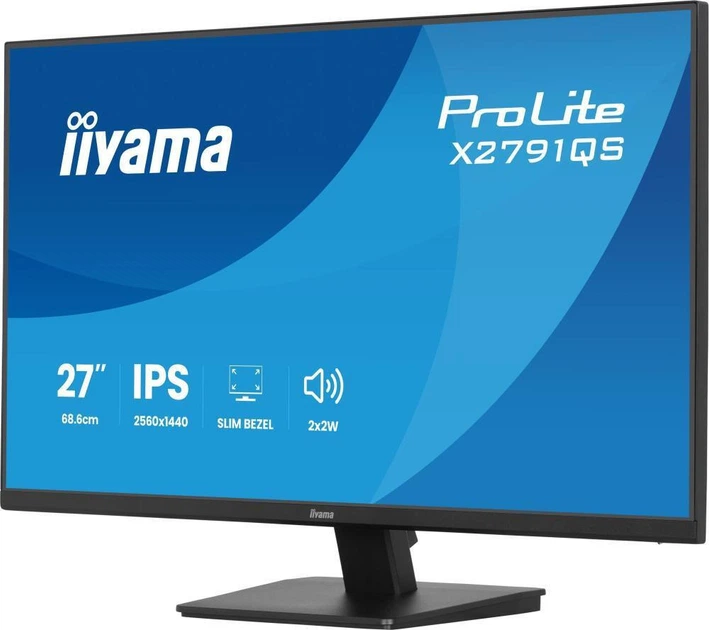 Монітор iiyama ProLite X2791QS-B1 - зображення 6