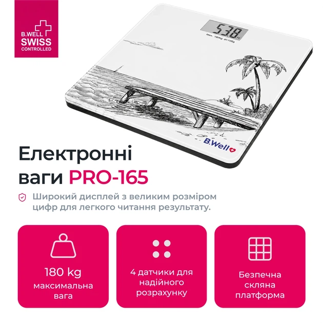 Электронные напольные весы B.Well PRO-165 черные - изображение 4