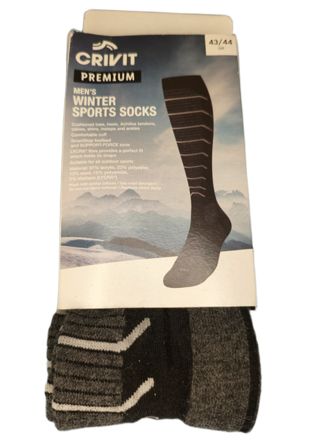 Чоловічі зимові лижні термошкарпетки Men`s Winter Sports Socks Crivit Premium чорно-сіро-білі 43-44р 1 пара - Фото 1 Чоловічі зимові лижні термошкарпетки Men`s Winter Sports Socks Crivit Premium чорно-сіро-білі 43-44р 1 пара - зображення 1