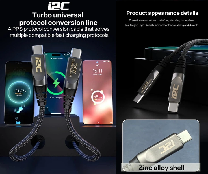 Кабель быстрой зарядки i2C Tu2 120W E-Marker (Huawei, Xiaomi, Vivo, OPPO) TypeC-TypeC 1.2m Black (45609) - Фото 2 Кабель быстрой зарядки i2C Tu2 120W E-Marker (Huawei, Xiaomi, Vivo, OPPO) TypeC-TypeC 1.2m Black (45609) - изображение 2