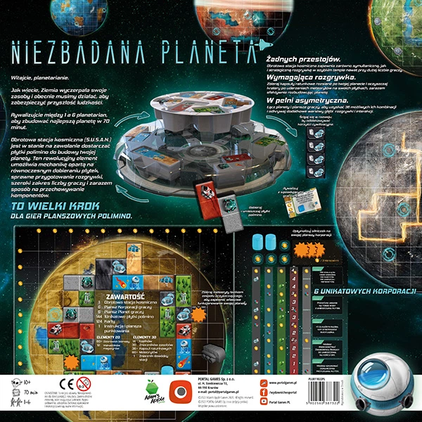 Настольная игра Portal Games Неизведанная планета (5902560387322) - изображение 3