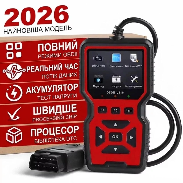 Диагностический сканер для автомобиля OBDII V519 (Черно-красный) - изображение 2