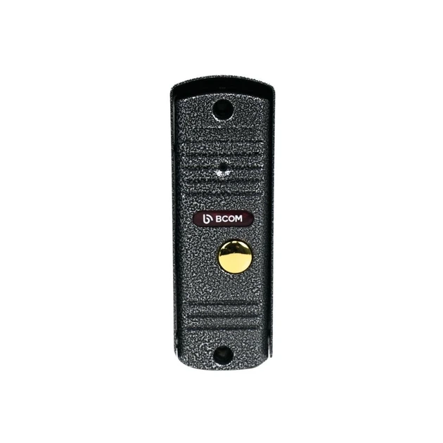 Комплект видеодомофона ATIS AD-480MW + BCOM BT-305HR Silver - Фото 8 Комплект видеодомофона ATIS AD-480MW + BCOM BT-305HR Silver - изображение 8