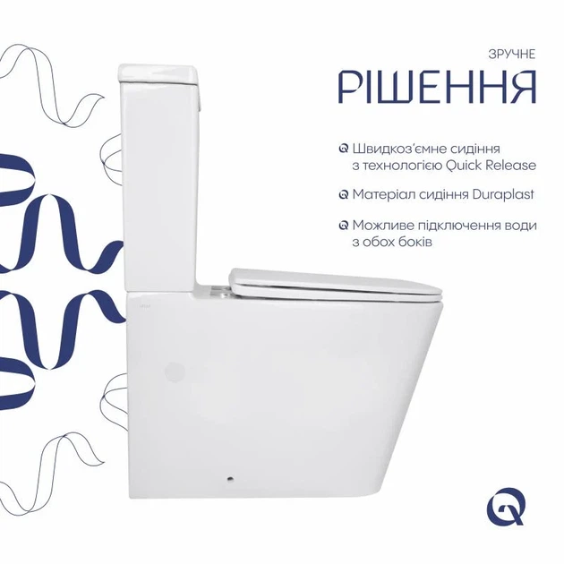 Унітаз підлоговий Qtap Crow безобідковий з сидінням Soft-close білий 640х360х835 мм - зображення 4